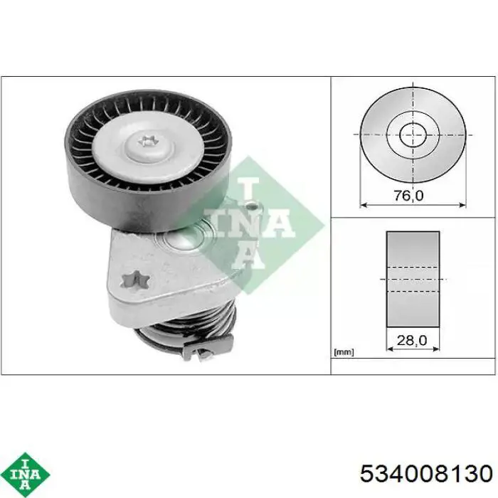 Роликовий модуль натяжителя ремня INA 534008130 цена, от 61.85 USD