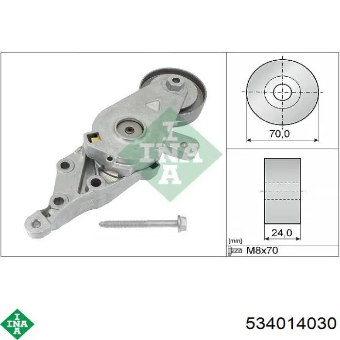 Роликовий модуль натяжителя ремня INA 534014030 цена, от 42.16 USD