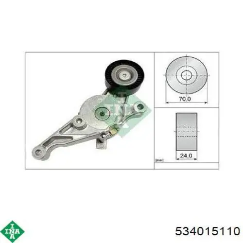 Роликовий модуль натяжителя ремня INA 534015110 цена, от 35.13 USD