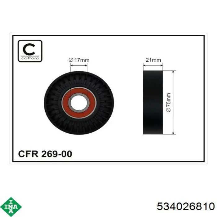 Роликовий модуль натяжителя ремня INA 534026810 цена, от 46.06 USD