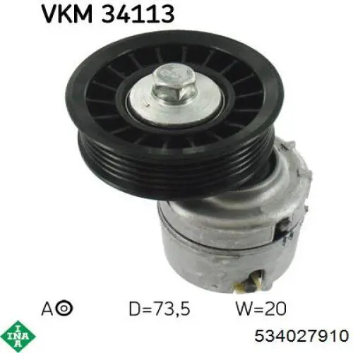 Роликовий модуль натяжителя ремня INA 534027910 цена, от 111.89 USD