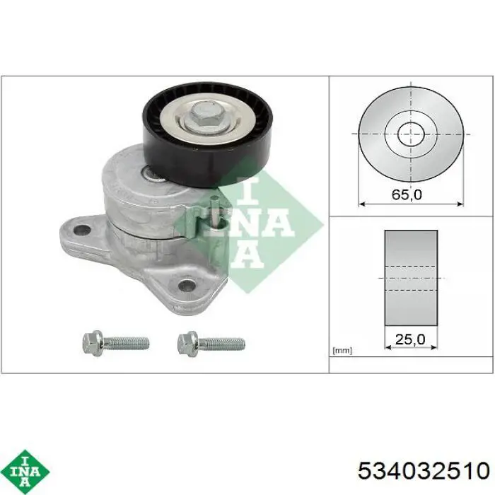 Роликовий модуль натяжителя ремня INA 534032510 цена, от 38.18 USD
