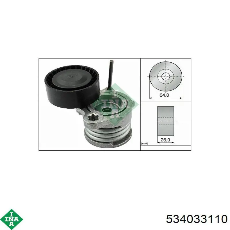 Роликовий модуль натяжителя ремня INA 534033110 цена, от 40.46 USD