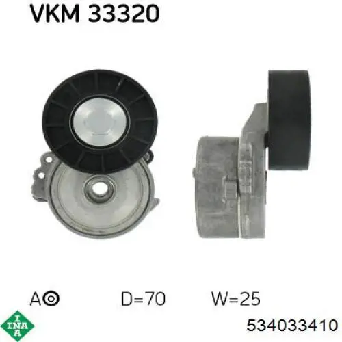Роликовий модуль натяжителя ремня INA 534033410 цена, от 42.32 USD