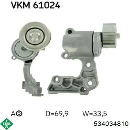 Роликовий модуль натяжителя ремня INA 534034810 цена, от 87.55 USD