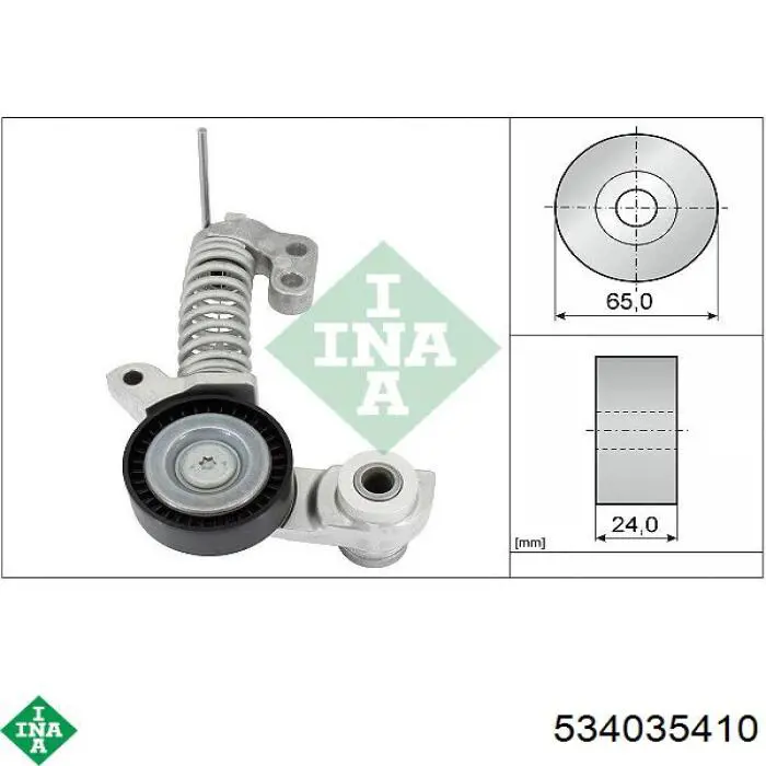 Натяжитель приводного ремня 534035410 INA