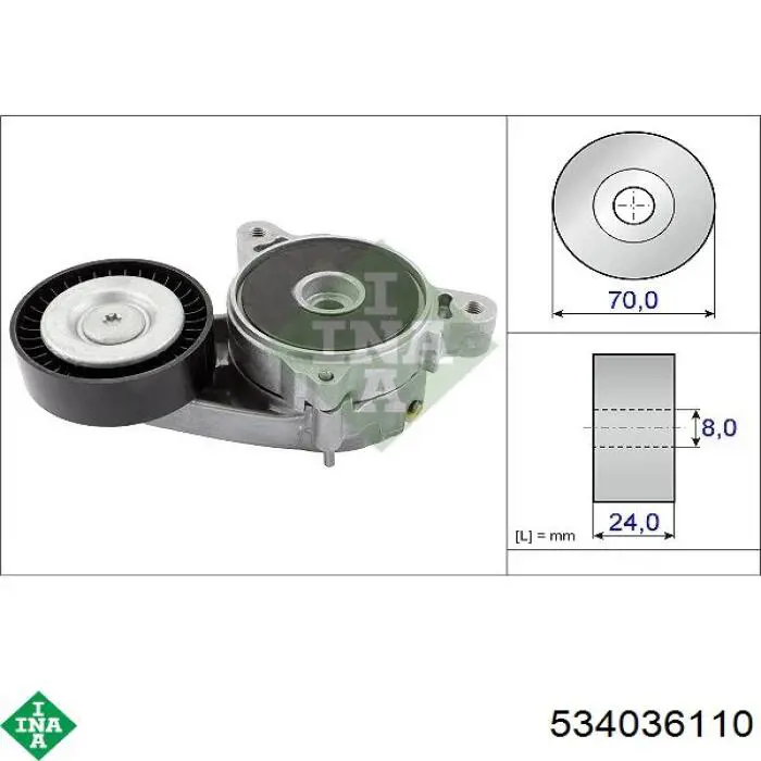 Роликовий модуль натяжителя ремня INA 534036110 цена, от 43.38 USD