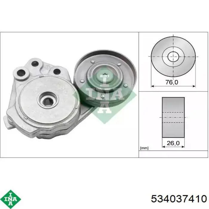 Натяжитель приводного ремня 534037410 INA