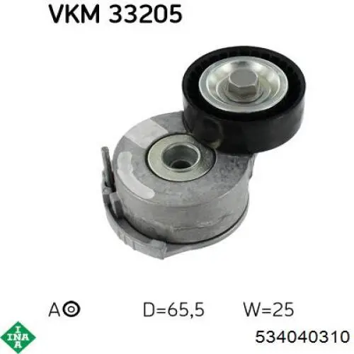 Роликовий модуль натяжителя ремня INA 534040310 цена, от 35.41 USD