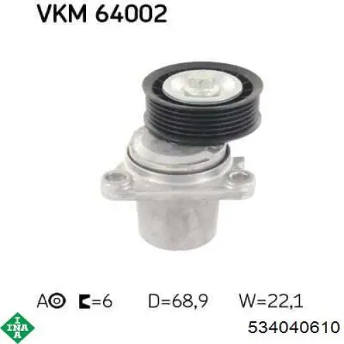 Роликовий модуль натяжителя ремня INA 534040610 цена, от 42.76 USD
