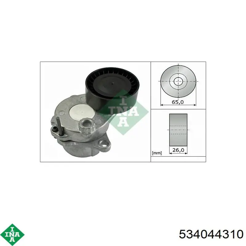 Роликовий модуль натяжителя ремня INA 534044310 цена, от 82.34 USD