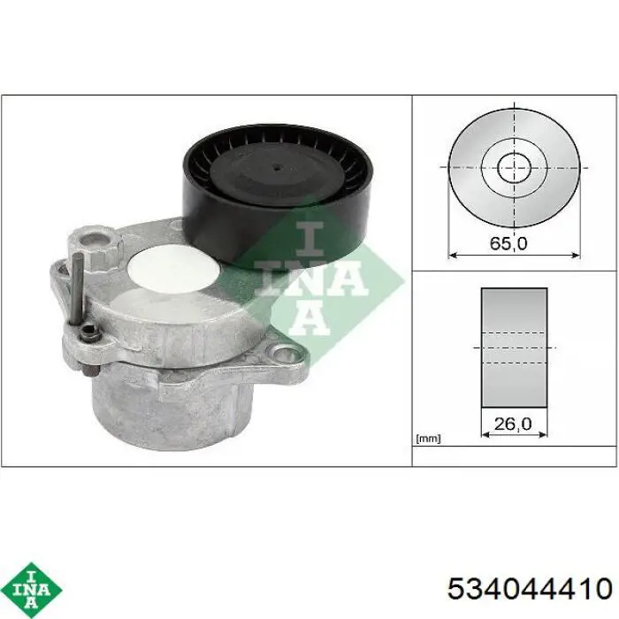 Натяжитель приводного ремня 534044410 INA