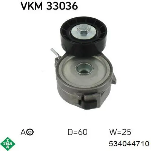 Роликовий модуль натяжителя ремня INA 534044710 цена, от 24.52 USD