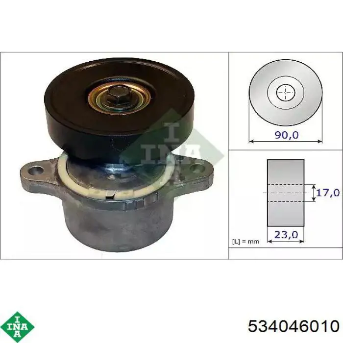 Натяжитель приводного ремня 534046010 INA