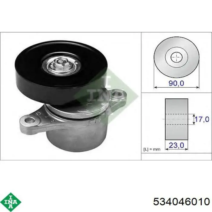 Роликовий модуль натяжителя ремня INA 534046010 цена, от 48.83 USD