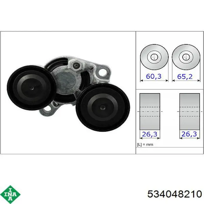 Роликовий модуль натяжителя ремня INA 534048210 цена, от 66.44 USD