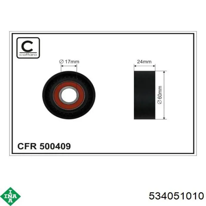 Роликовий модуль натяжителя ремня INA 534051010 цена, от 27.61 USD