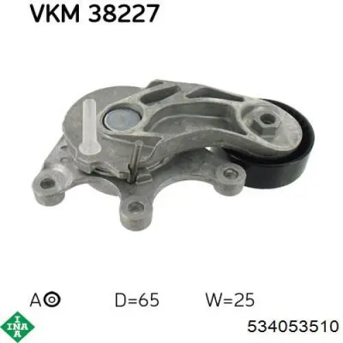 Роликовий модуль натяжителя ремня INA 534053510 цена, от 47.15 USD