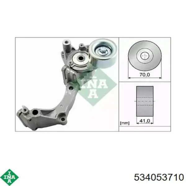 Натяжитель приводного ремня 534053710 INA