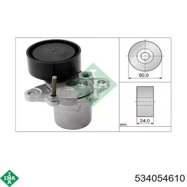 Натяжной ролик INA 534054610 цена, от 33.89 USD