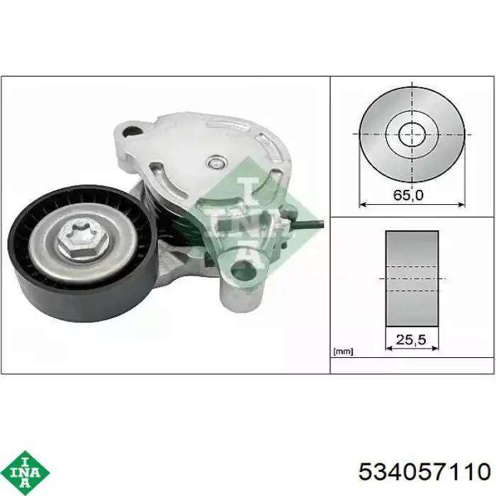 Натяжитель приводного ремня 534057110 INA