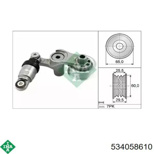 Натяжитель приводного ремня 534058610 INA