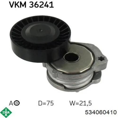 Роликовий модуль натяжителя ремня INA 534060410 цена, от 46.39 USD