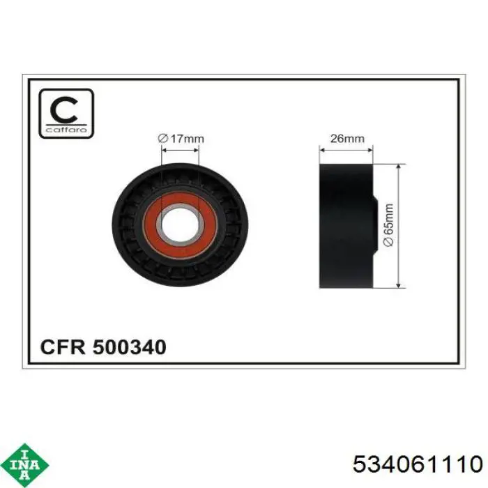 Роликовий модуль натяжителя ремня INA 534061110 цена, от 57.09 USD