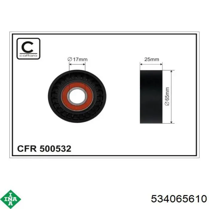 Роликовий модуль натяжителя ремня INA 534065610 цена, от 53.35 USD