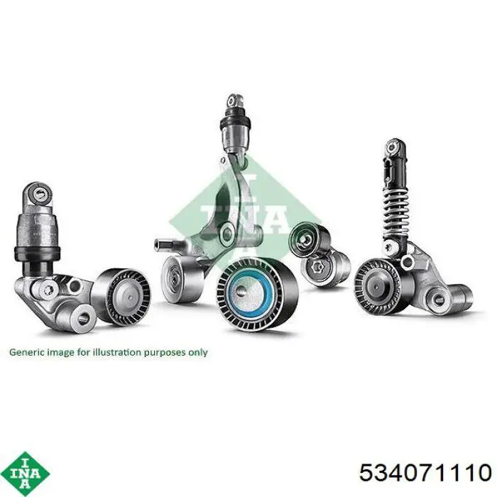  INA 534071110 цена, от 74.37 USD