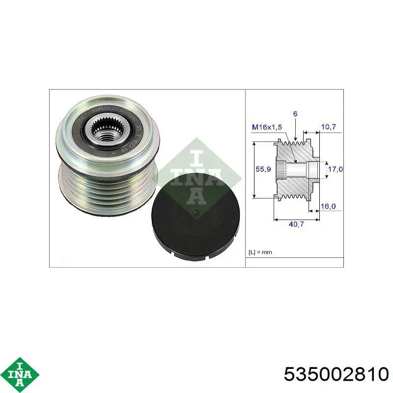 Инерционный шкив INA 535002810 цена, от 22.78 USD