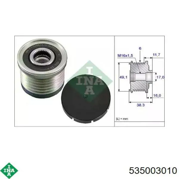 Муфта генератора INA 535003010