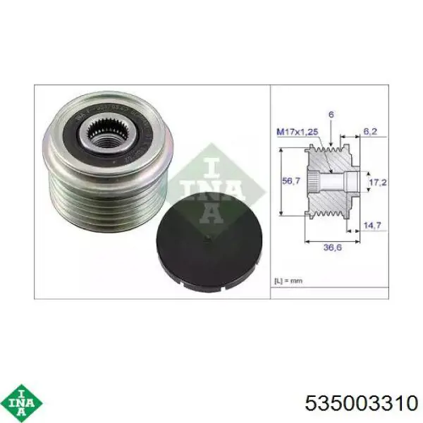 Инерционный шкив INA 535003310 цена, от 29.95 USD