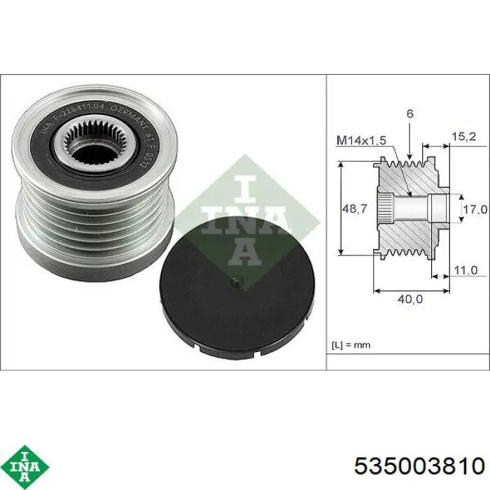 Шкив генератора 535003810 INA