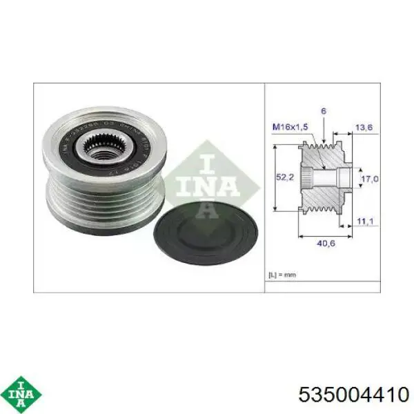 Инерционный шкив INA 535004410 цена, от 24.55 USD
