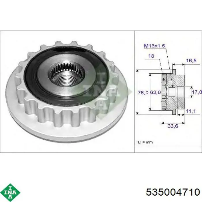 Инерционный шкив INA 535004710 цена, от 65.96 USD