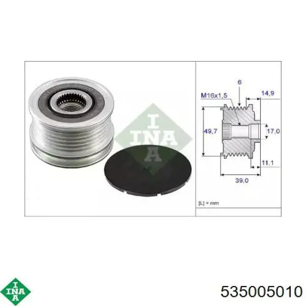 535005010 INA Обгонная муфта генератора