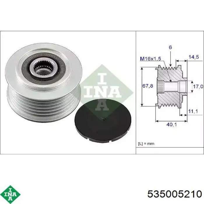 Шкив генератора INA 535005210