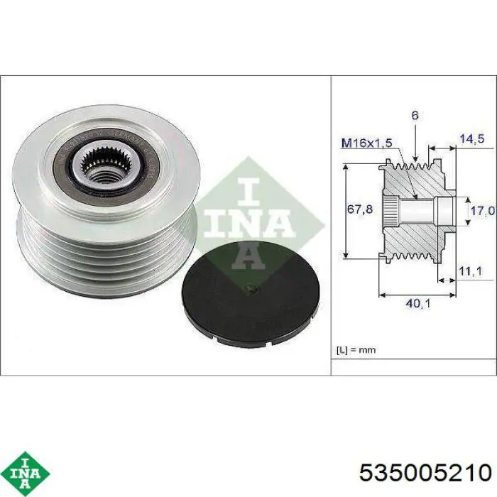 Инерционный шкив INA 535005210 цена, от 57.26 USD