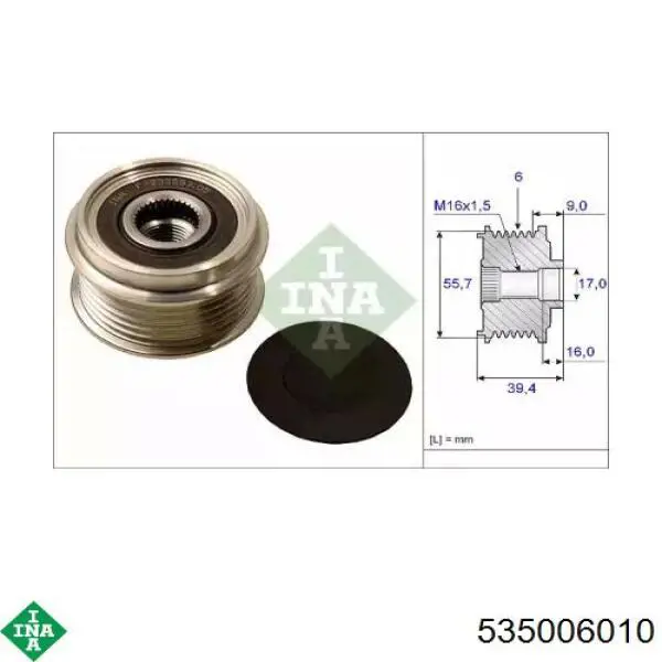 Купить 535006010 INA Шкив ремня генератора