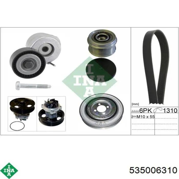 Муфта генератора INA 535006310