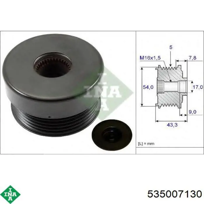Инерционный шкив INA 535007130 цена, от 18.17 USD