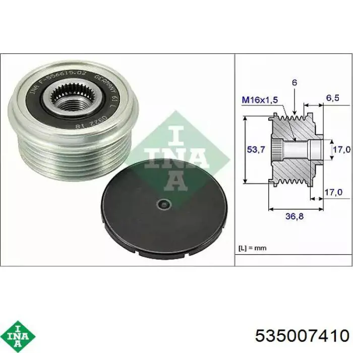 Шкив генератора 535007410 INA