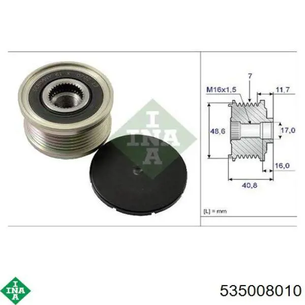 Инерционный шкив INA 535008010 цена, от 31.90 USD