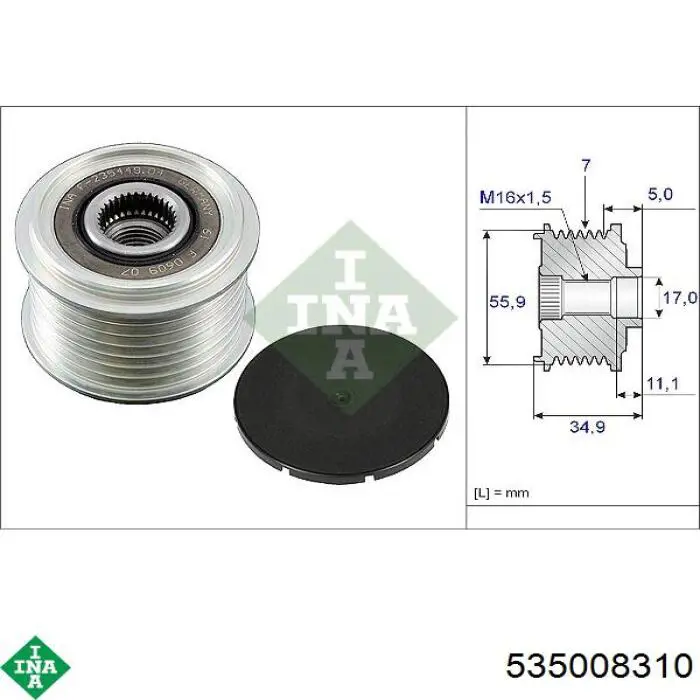 Инерционный шкив INA 535008310 цена, от 56.60 USD