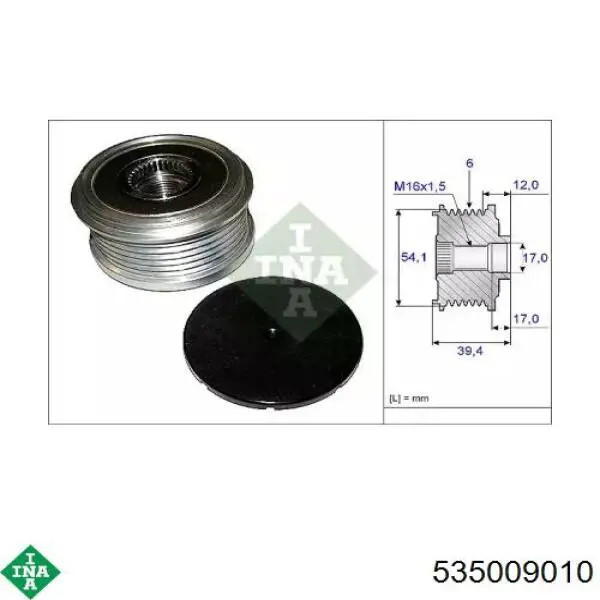 Купить 535009010 INA Шкив ремня генератора