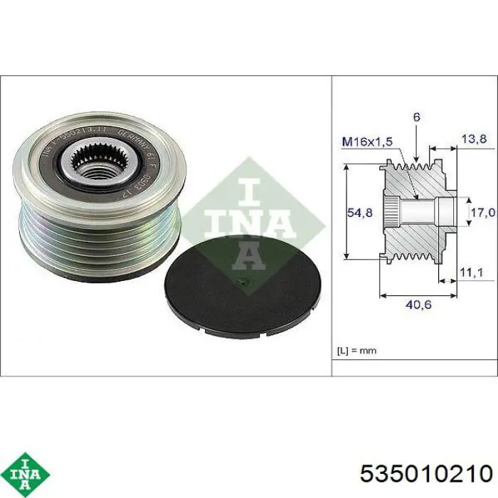 Купить 535010210 INA Шкив ремня генератора