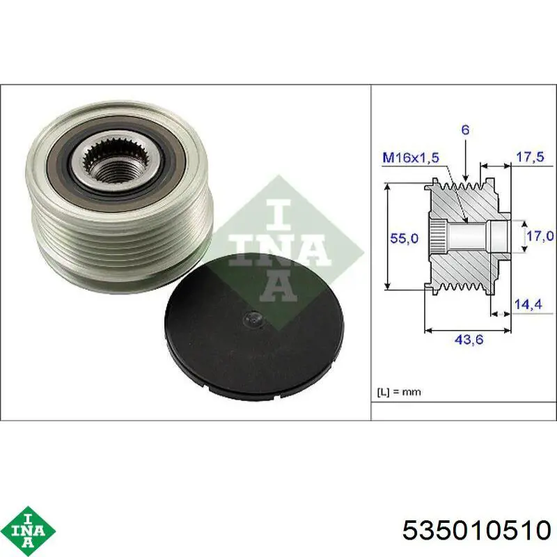 535010510 INA Обгонная муфта генератора
