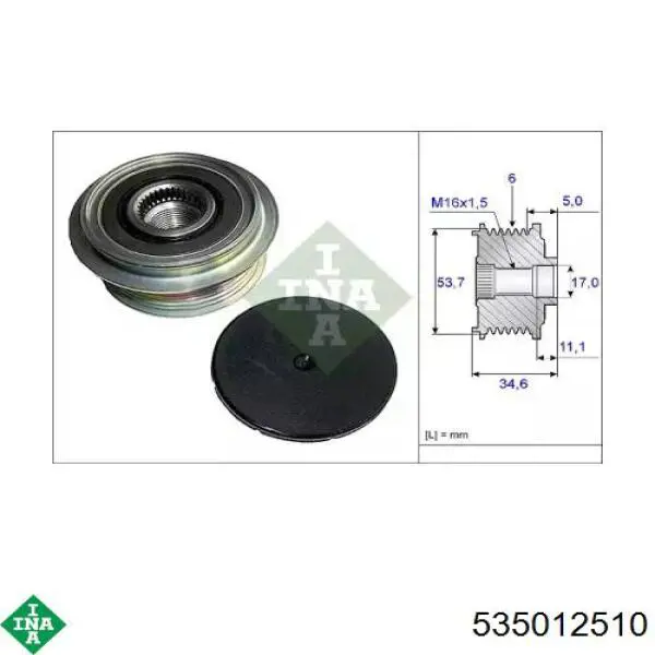Инерционный шкив INA 535012510 цена, от 34.39 USD