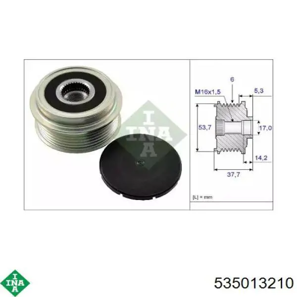 Инерционный шкив As-pl AFP9013V цена, от 27.10 USD